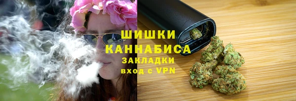 MDMA Premium VHQ Беломорск